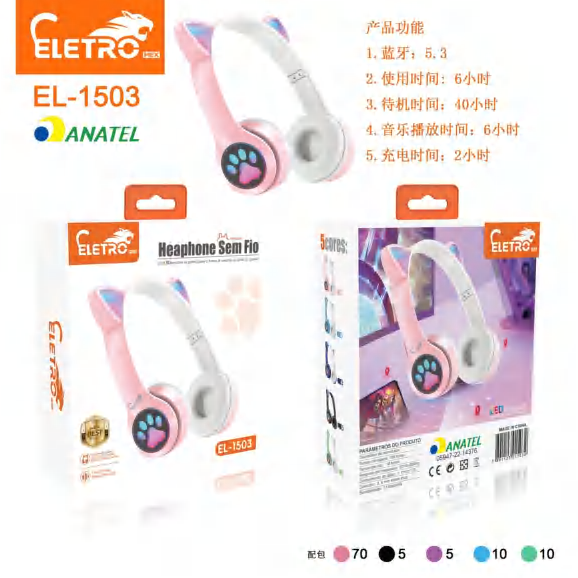 Versão Blutooth: Bt5.3 EL-1503