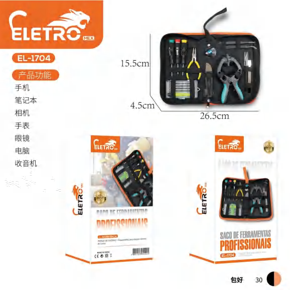 Kit De Ferramentas Profissionais EL-1704