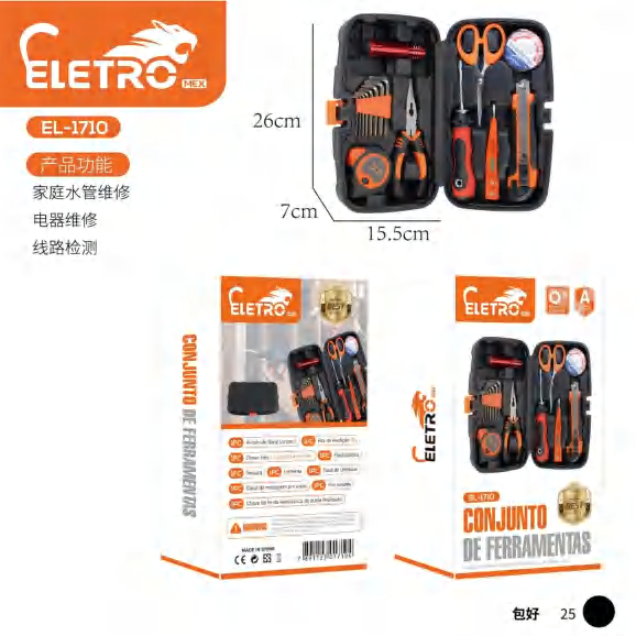 Caixa De Ferramentas EL-1710