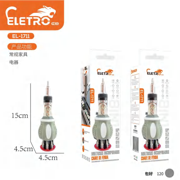 Chave De Fenda Elétrica EL-1711