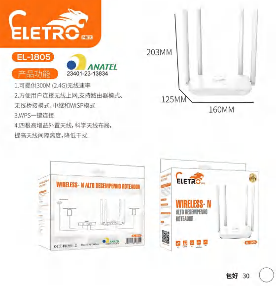 Ampliador De Wifi EL-1805