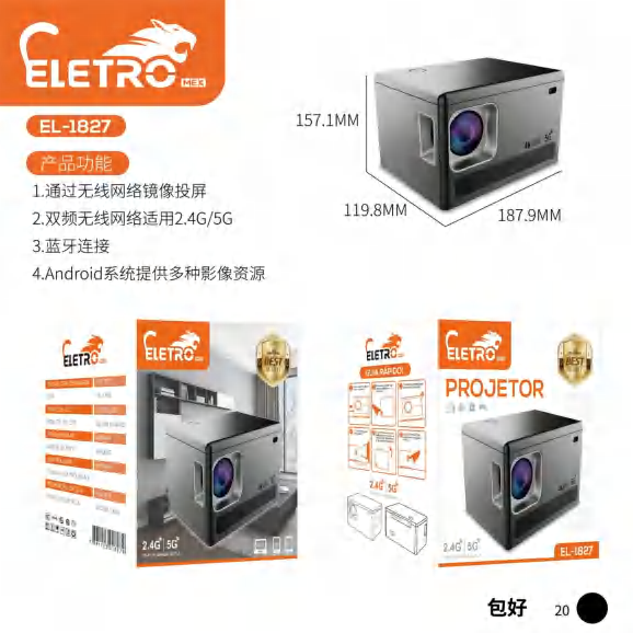 Projetor EL-1827