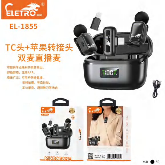 Microfone De Lapela EL-1855