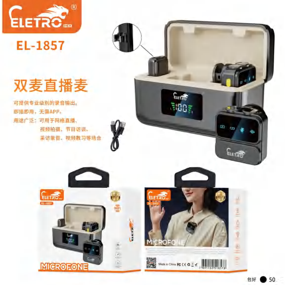 Microfone De Lapela EL-1857