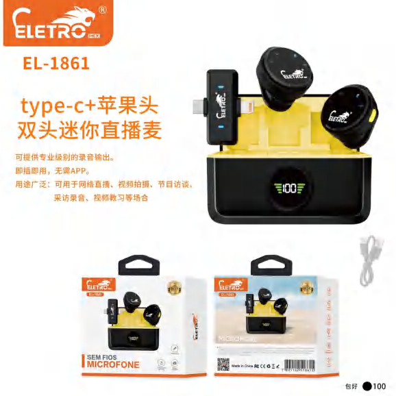 Microfone De Lapela EL-1861