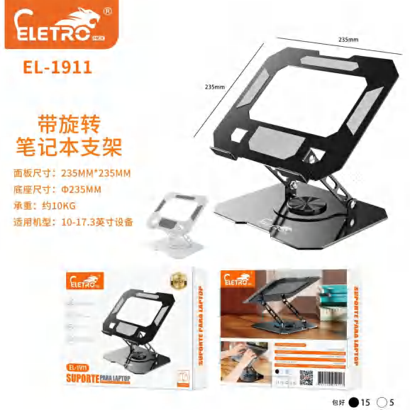 Suporte Para Notebook EL-1911