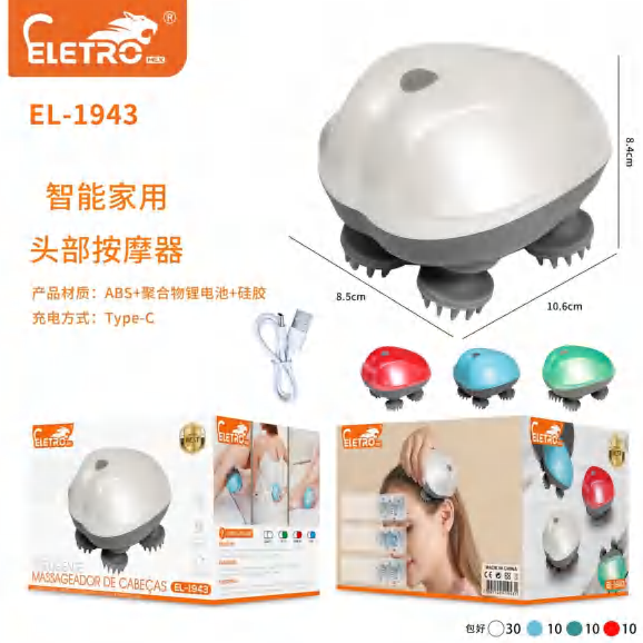 Massageador EL-1943