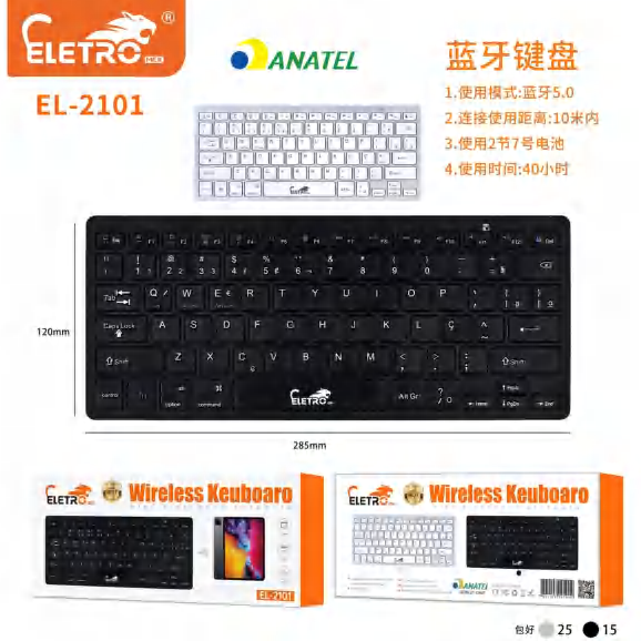 Teclado EL-2101