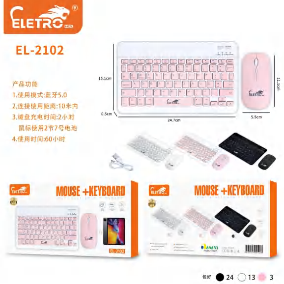 Kit Wireless (teclado + Mouse) EL-2102