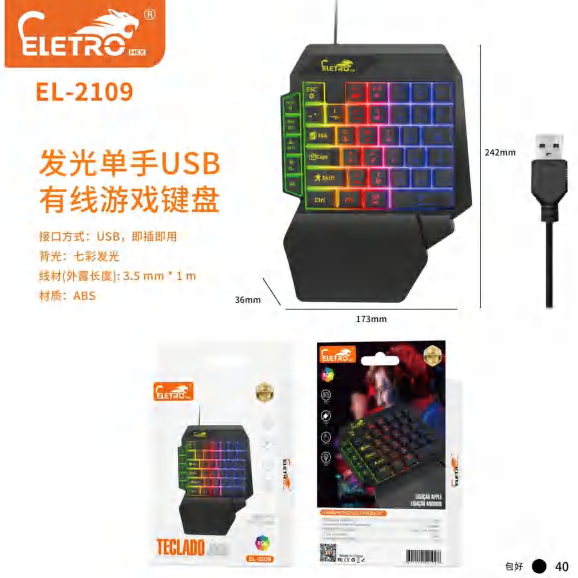 Teclado De Gamer Para Uma Mão EL-2109