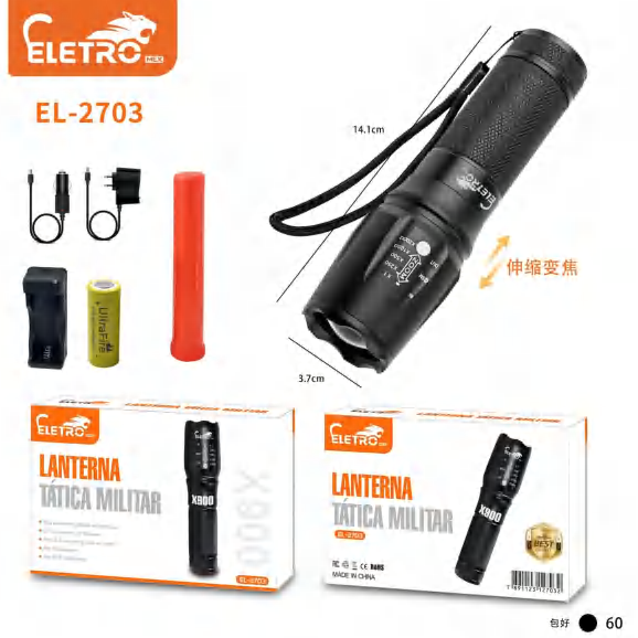 Lanterna EL-2703