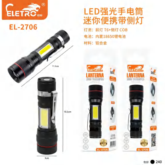 Lanterna EL-2706