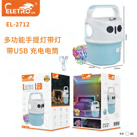 Lanterna EL-2712
