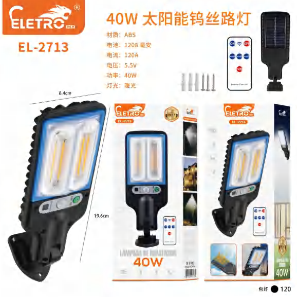 Lâmpada De Parede EL-2713