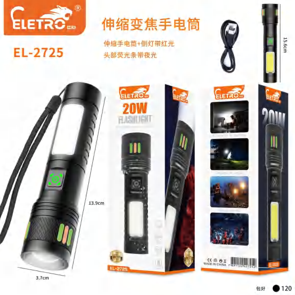 Lanterna EL-2725