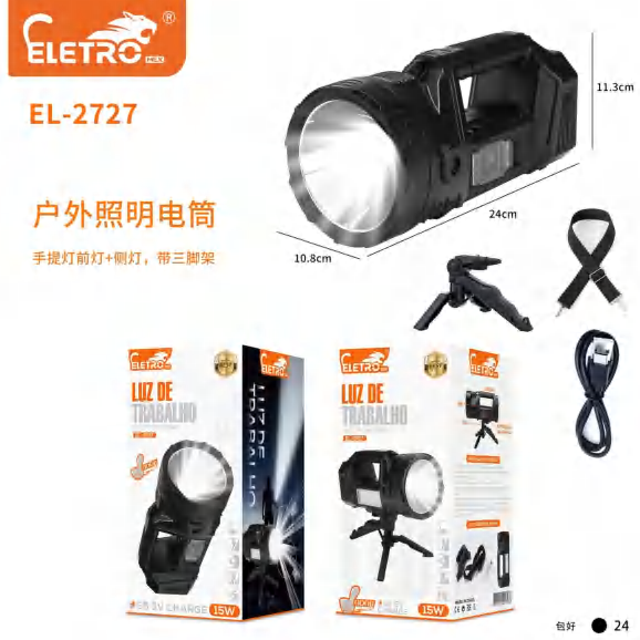 Lanterna EL-2727
