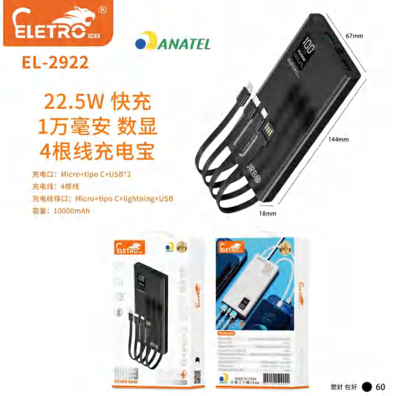 Carregador Portátil EL-2922