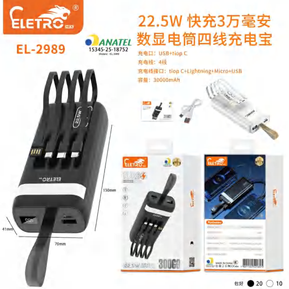 El-4001-ty EL-2989