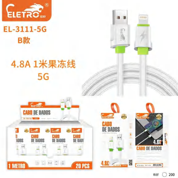 El-3112-v8 EL-3111-5G-B
