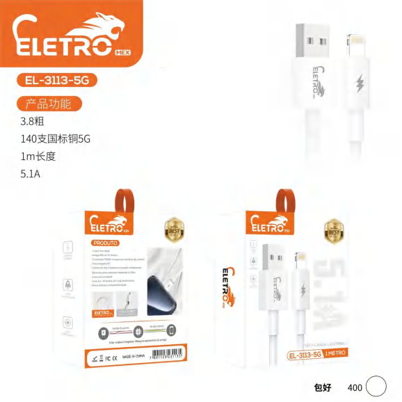 Cabo Carregador 5g EL-3113-5G