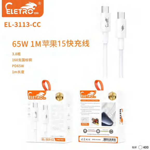 Cabo Carregador Cc EL-3113-CC