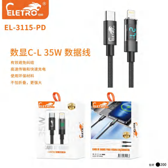 Cabo De Carregador EL-3115-PD