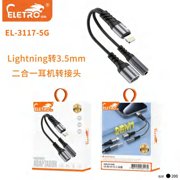 Adaptador 2 Em 1 EL-3117-5G