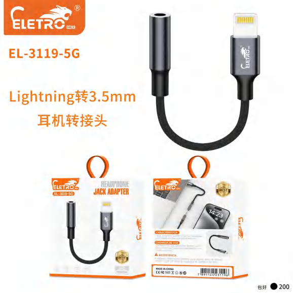 Adaptador Fone De Ouvido Para Ipn EL-3119-5G