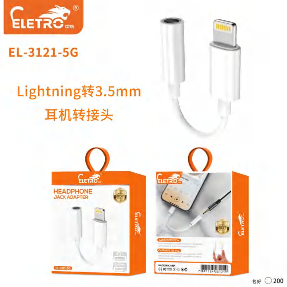 Adaptador Fone De Ouvido Para Ipn EL-3121-5G