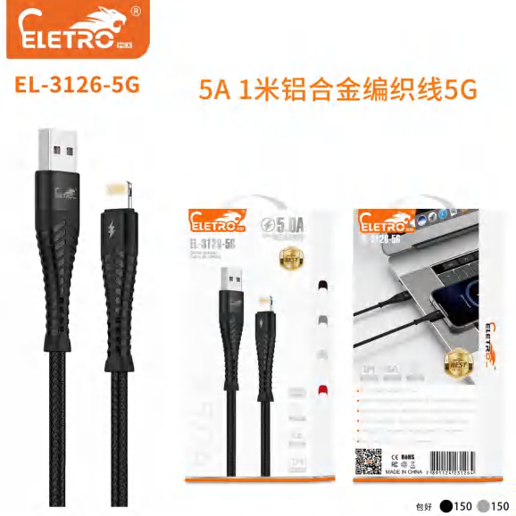 Cabo De Carregamento EL-3126-5G