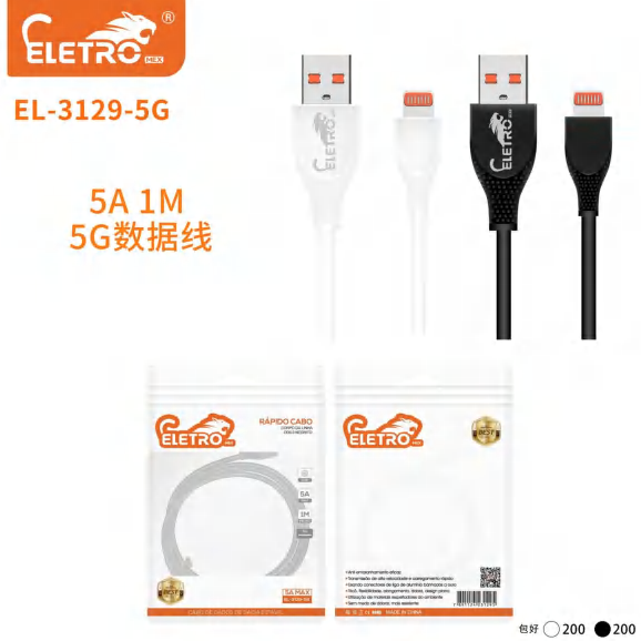 Cabo De Dados 5g EL-3129-5GPRETOBRANCO