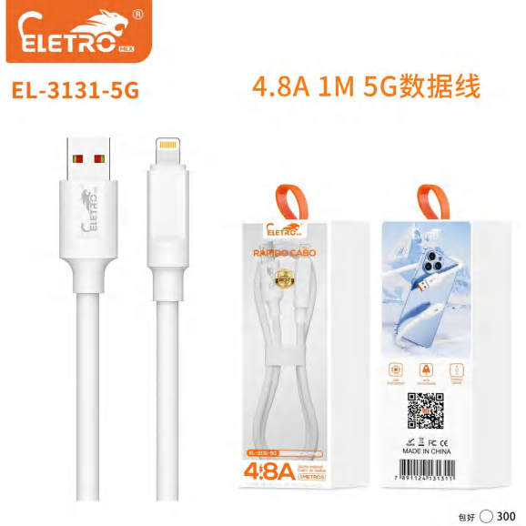 Cabo De Dados 5g EL-3131-5G