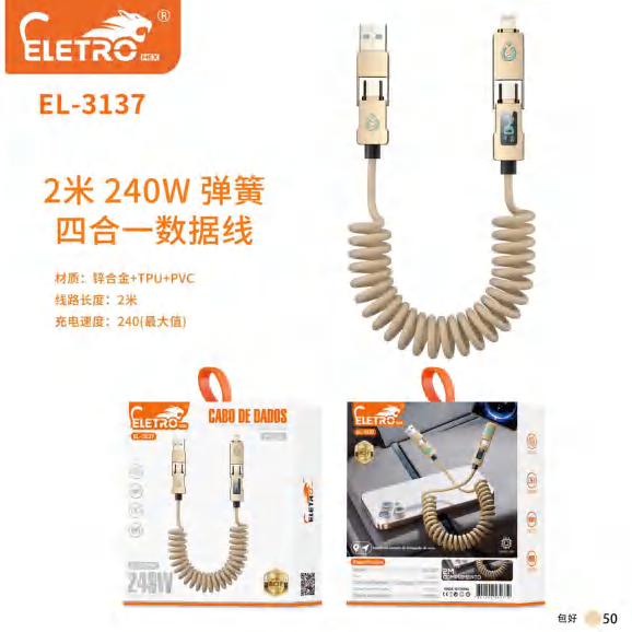 Cabo De Dados 4em1 240w EL-3137