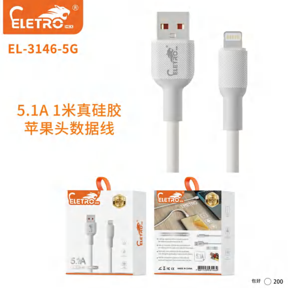 El-3147-pd EL-3146-5G