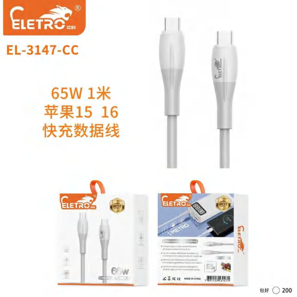 El-3150-pd EL-3147-CC
