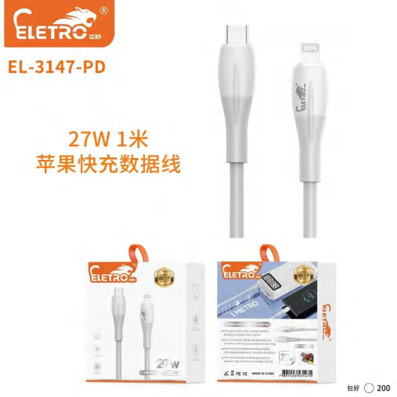 El-3151-cc EL-3147-PD