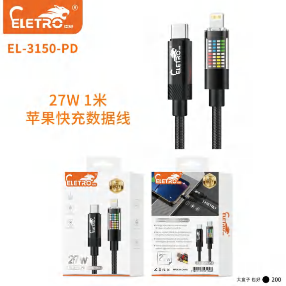 Cabo De Carregador EL-3150-PD