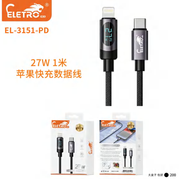Cabo De Celular EL-3151-PD