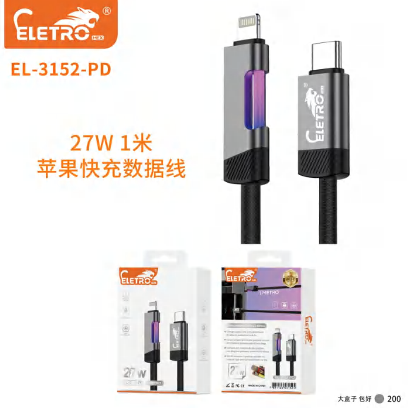 Cabo De Carregador EL-3152-PD