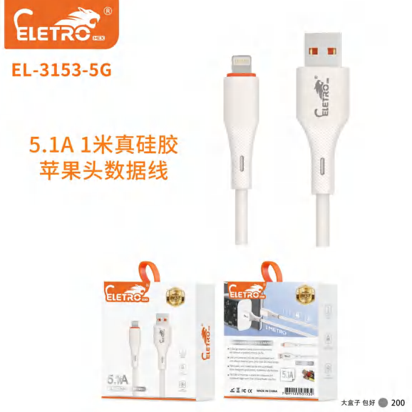 El-3156-pd EL-3153-5G