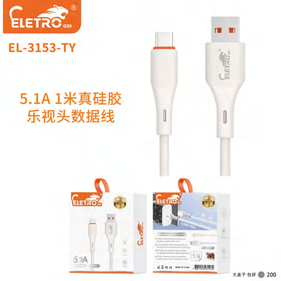 El-3157-cc EL-3153-TY