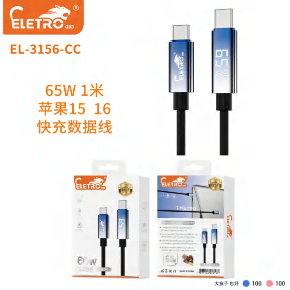 El-3157-pd EL-3156-CC