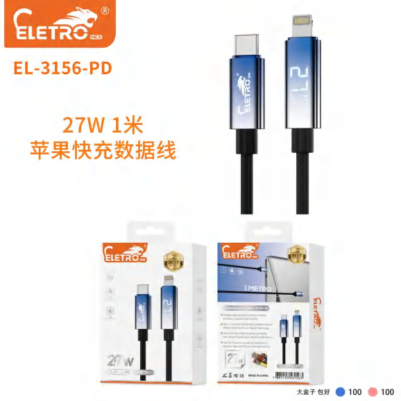 El-3158-cc EL-3156-PD