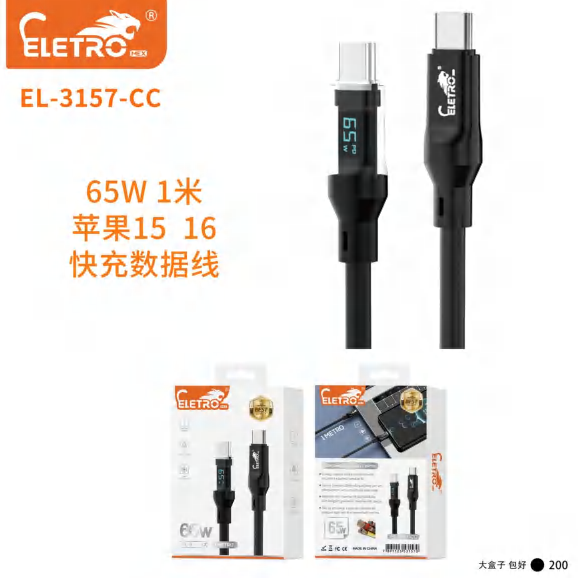 El-3158-pd EL-3157-CC