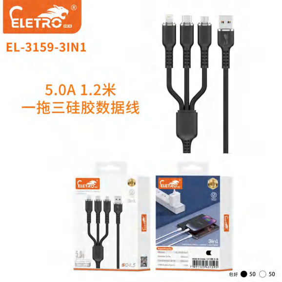 Cabo De Carregador EL-3159-3IN1