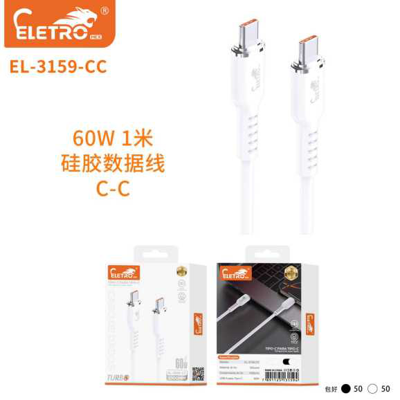 Cabo De Carregador EL-3159-CC