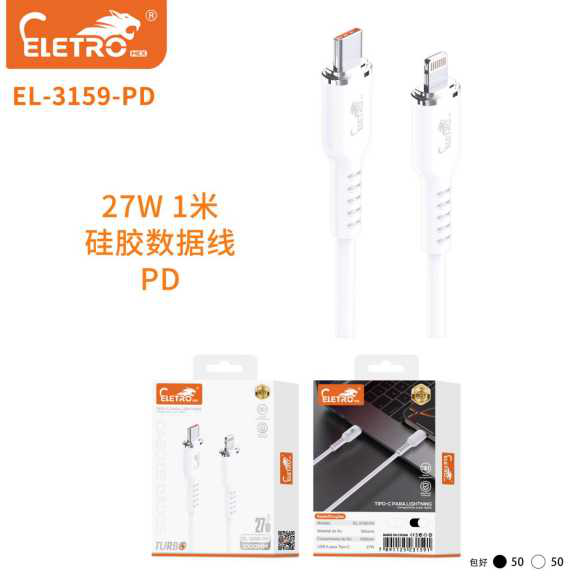 Cabo De Carregador EL-3159-PD