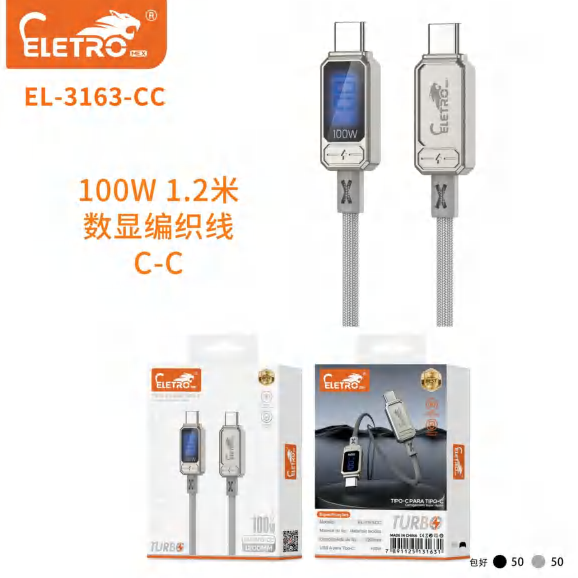 Cabo De Carregador EL-3163-CC