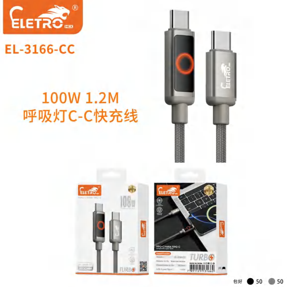 Cabo De Celular EL-3166-CC