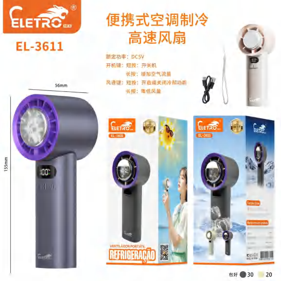 Ventilador Portatil EL-3611